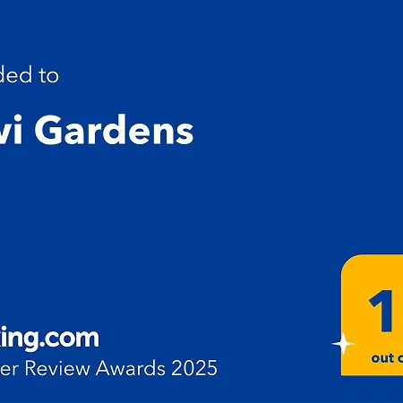 公寓 Kiwi Gardens *