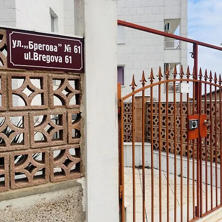 Kiwi Gardens Apartamento